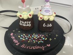 -玉见cake低糖蛋糕甜品台定制(河西店)