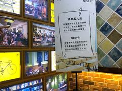 -卡朋西餐(较场西路店)