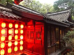 -鱼桥巷·美学川菜