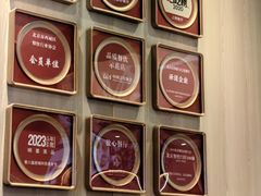 -新川面馆(新街口起源店)