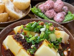 凉拌米豆腐-笔记安顺夺夺粉火锅