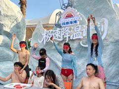 -武汉玛雅海滩水公园