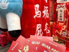 -蜀大侠火锅(总府路店)