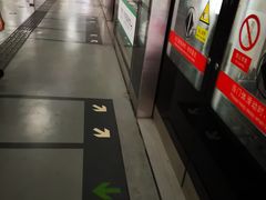 -朱辛庄(地铁站)