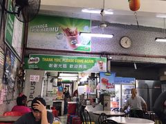 -丽丰茶冰室