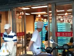 门面-王家沙点心店(南京西路总店)