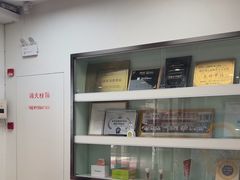 -雅悦齿科(顾村公园店)
