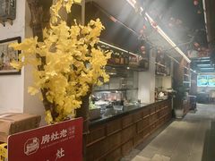 -老灶房-四川土菜(开元店)