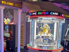 -反斗乐园(领展中心城店)