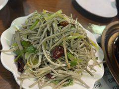 -清真牛街祥云轩门钉肉饼(左家庄店)