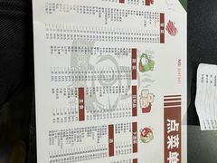 -新梅居(宁海东路店)