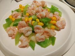 西芹百合虾仁-金春禧(英雄山路旗舰店)