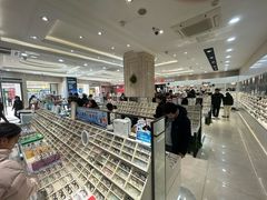 -中国丹阳眼镜城