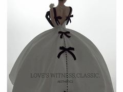 -经典婚纱摄影美学馆·私人定制