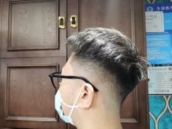 -贝勒爷专业男发