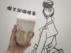 -喜茶(上海正大广场店)