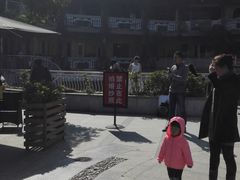 -娜娜度假小旅馆