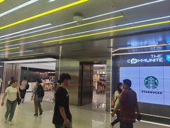 -星巴克(广州番禺钻汇广场分店)
