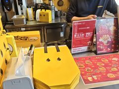 -蛋魂EGGSOUL(洪武创始店)
