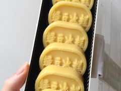 -盒马鲜生(王府广场店)