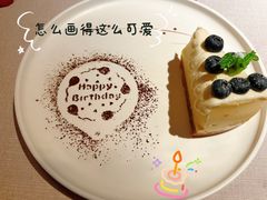 -WILLIAM 威廉姆牛排馆(衡山路店)