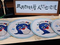 -福州仓山万达浦上大道地铁站锦江都城酒店