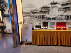 -俏江南·晋文化主题餐厅(中正天街店)