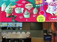 -麦当劳(城西银泰店)