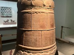 -敦煌市博物馆