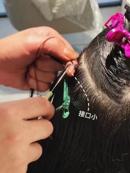 -3AM·S HAIR SALON烫发染发接发
