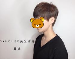 D·HOUSE美发沙龙-D·HOUSE·法式烫·日系染