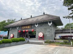 -龙游石窟
