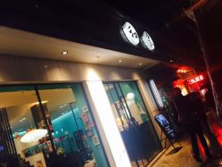 -和良形象