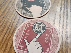 -悠航SLOWBOAT(三里屯店)