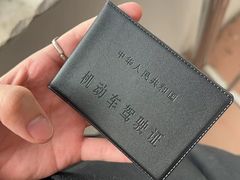 -港安驾校·直营学车·陪驾(后瑞店)
