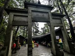 -南岳衡山风景名胜区