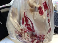 -赵元章肉骨烧(山塘街店)