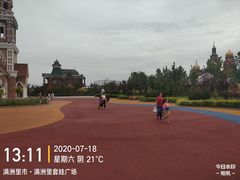 -满洲里口岸套娃景区