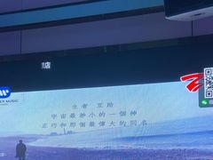 -IN·SHOW 迎秀KTV(达镖广场店)