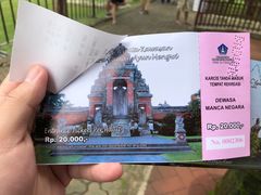 -塔曼阿扬寺/母神庙