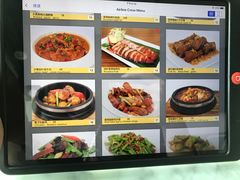 -深圳机场凯悦嘉轩酒店