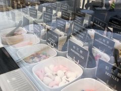 -JW德国冻酸奶Frozen Yogurt(龙湖成都滨江天街店)