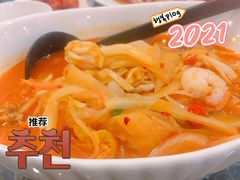 -桃园中华料理炸酱面(燕儿岛路店)