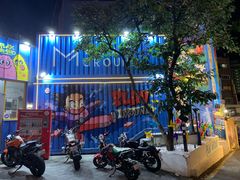 -江南面屋(明洞店)
