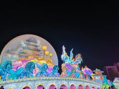 -北京园博大酒店