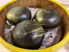 w黑金流沙包-大咀港式茶餐厅(恒泰店)