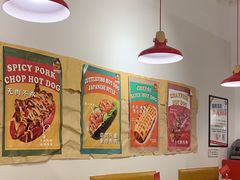 -Eckl’s爱氏热狗(猫街店)