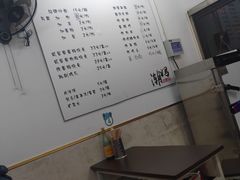 -潮妈小食