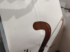 -7号里低糖生日蛋糕(南阳路店)