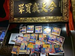 -Uncle Shawn大叔烧肉餐酒馆